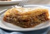 Homemade Baklava